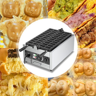 2024 Año Voltado 220v 20 Pcs Mini máquina de waffle de hierro fundido en forma de oso Taiyaki