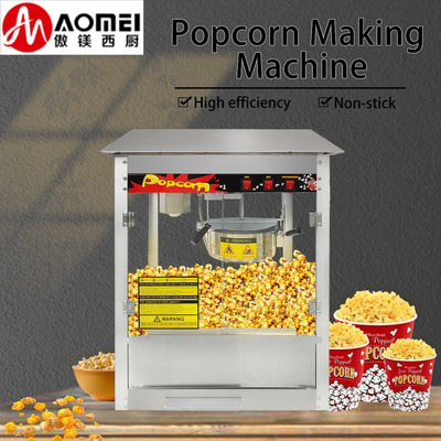 550*412*750mm EB-07 Máquina comercial de palomitas de maíz para cine y centros comerciales