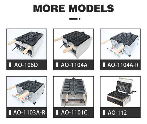 Máquina eléctrica para hacer gofres para bares de bocadillos Placa antiadherente 250*350*250mm