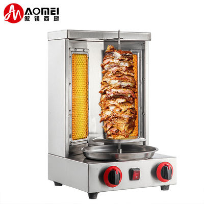 Máquina de Shawarma Gas 5400 Comercial Profesional Gas personalizado Doner Kebab haciendo máquina