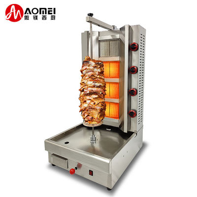 25 KG Gas 4 quemadores Grill eléctrico máquina de kebab / máquina de donador / máquina de shawarma GB-950